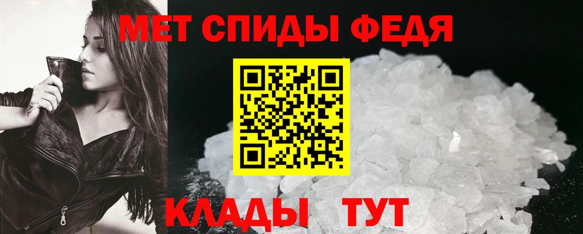 ОМГ ОМГ ссылки  Amphetamine 97%  Вход с VPN  Сургут 
