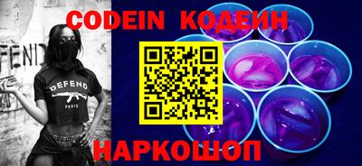 MDMA Малгобек