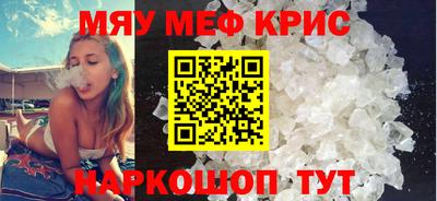 MDMA Малгобек