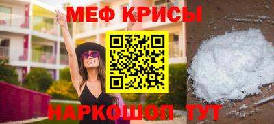 MDMA Малгобек