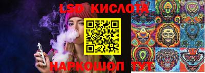 скорость mdpv Малоярославец