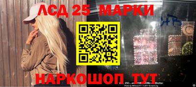 скорость mdpv Мариинск