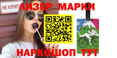MDMA Малгобек