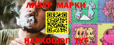 скорость mdpv Мариинск