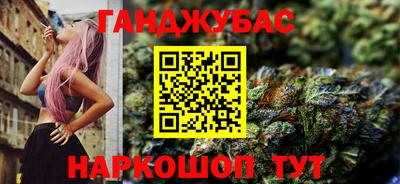 скорость mdpv Малоярославец