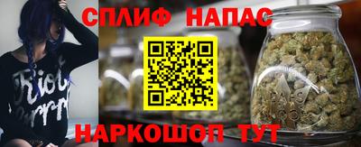 скорость mdpv Мариинск