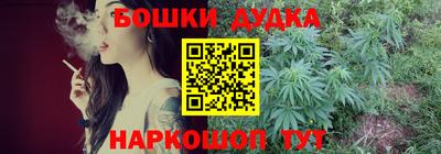 скорость mdpv Малоярославец