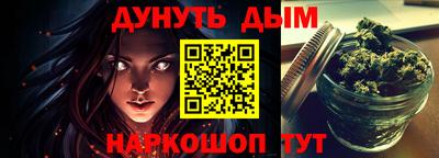 скорость mdpv Малоярославец