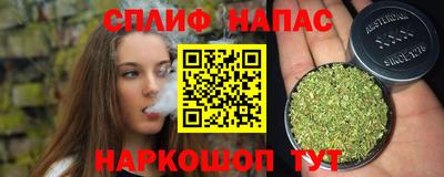 MDMA Малгобек