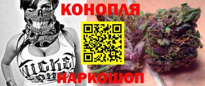 MDMA Малгобек