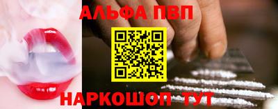 MDMA Малгобек