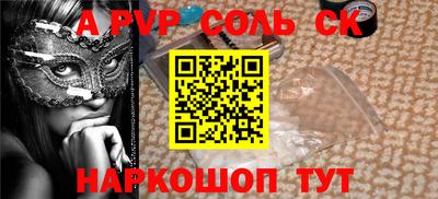 MDMA Малгобек