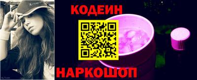 скорость mdpv Малоярославец