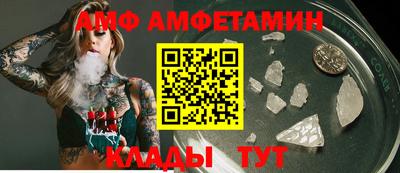 скорость mdpv Малоярославец