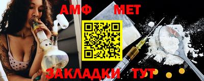 скорость mdpv Малоярославец