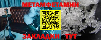 скорость mdpv Малоярославец