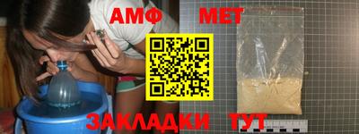 скорость mdpv Мариинск