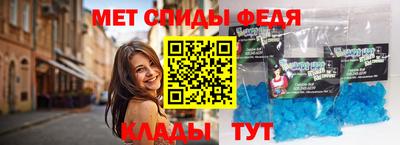 MDMA Малгобек