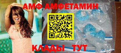 MDMA Малгобек