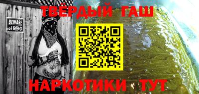 MDMA Малгобек
