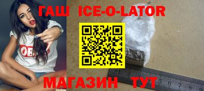 скорость mdpv Малоярославец