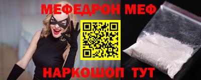 скорость mdpv Малоярославец